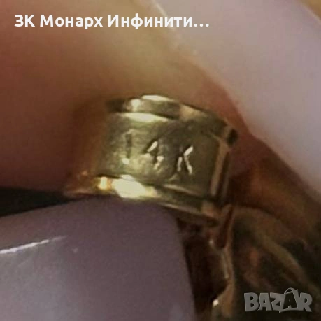 Златна висулка /585/, снимка 3 - Колиета, медальони, синджири - 54102286