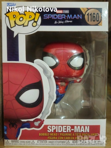 Spider-Man: No Way Home Funko Pop - Spider-Man #1160