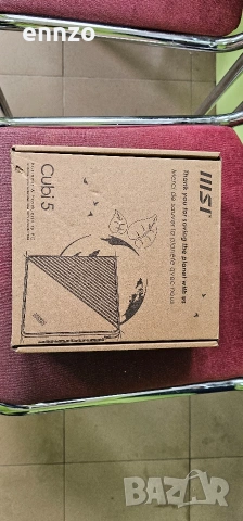 MSI cubi 5, снимка 3 - За дома - 54620033