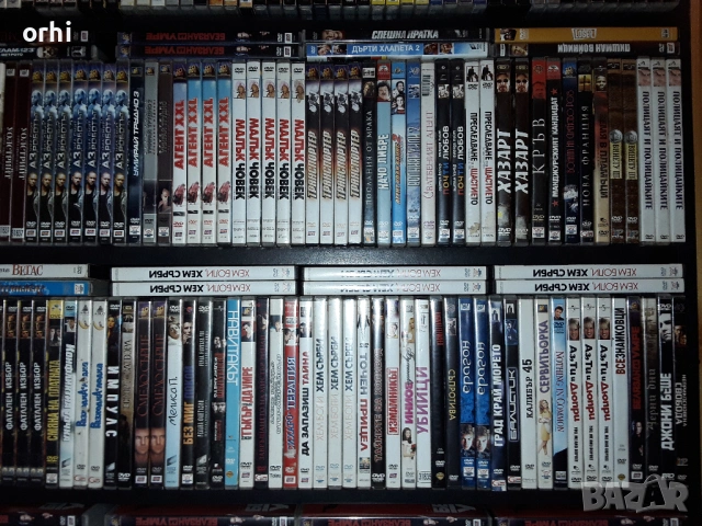 Филми на DVD, снимка 4 - DVD филми - 43474564