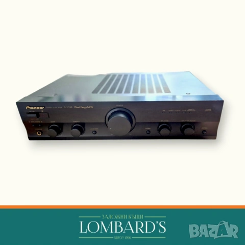 Стереоусилвател Pioneer A-209R, N: 44170864