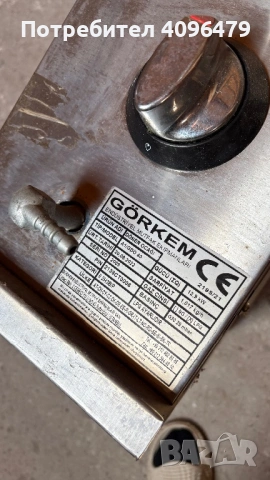 Дюнер машина AYSA/GORKEM - 4 горелки, снимка 4 - Други машини и части - 53932020