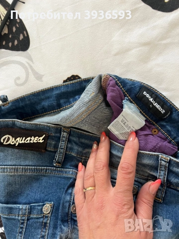 Дамски дънки , снимка 10 - Дънки - 53979758