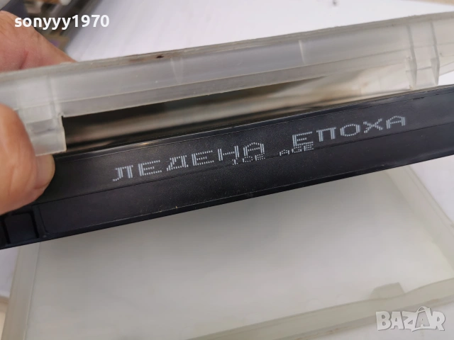 ЛЕДЕНА ЕПОХА-ORIGINAL VHS VIDEO TAPE 0807260822L1, снимка 7 - Други жанрове - 55195499