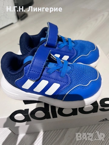 Маратонки адидас