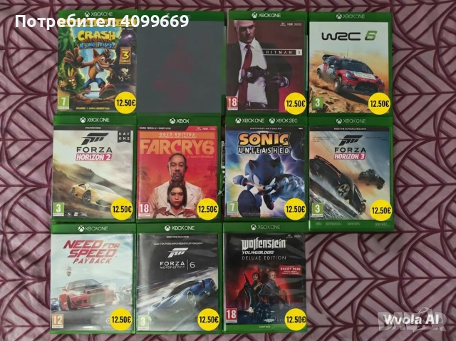 Игри Xbox One/Xbox Series X, снимка 15 - Игри за Xbox - 54408677