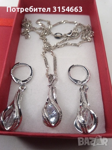 Комплект колие и обици 