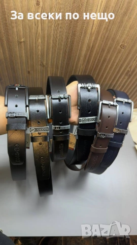 Gucci Колан С Кутия Естествена Кожа Гучи - Различни Цветове Код SK1681