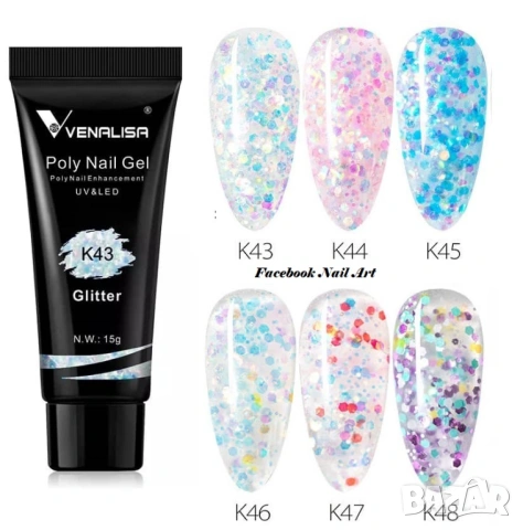 Venalisa PolyGel 15ml полигел термо , брокат , конфети , холограм, снимка 6 - Продукти за маникюр - 33986430