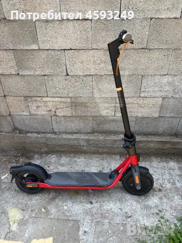 Ninebot by Segway,