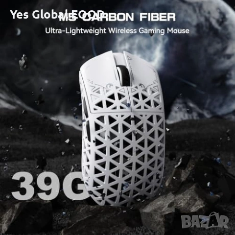 Безжична геймърска мишка 42000 DPI PAW3950MAX RGB, снимка 2 - Клавиатури и мишки - 55016900