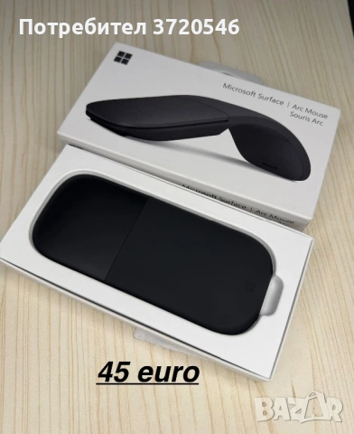 PS5-Xbox-Microsoft-Omron-logitech