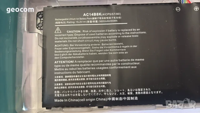 Acer Aspire 3/5/6/7 серии нова батерия (AC14B8K,55Wh,15.2V), снимка 2 - Батерии за лаптопи - 55615141