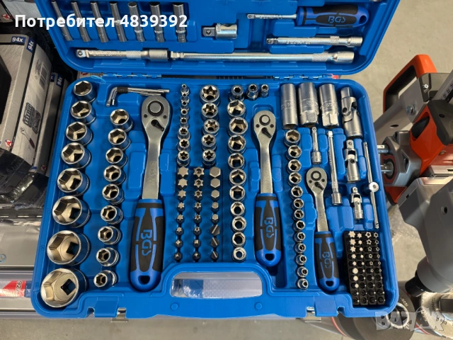 Гедоре комплект 192 части BGS Technic BGS2243, снимка 4 - Гедорета - 54686948