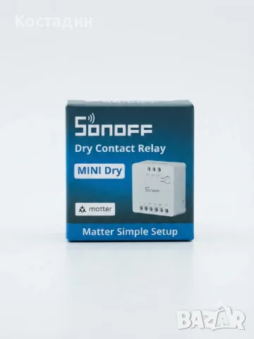 Интелигентно реле Sonoff MINI Dry (MINI-D)–Smart Wi-Fi Switch с "сух контакт" и поддръжка на Matte