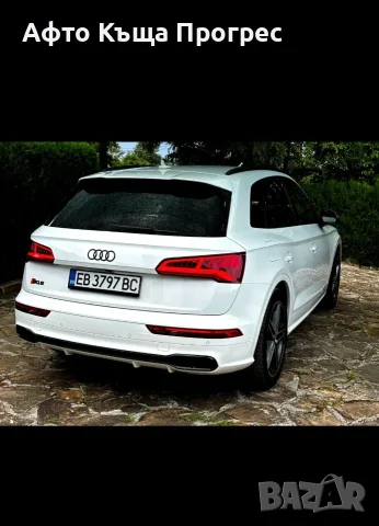 ​🔥 AUDI SQ5 / Q5 на ЛИЗИНГ БЕЗ ПЪРВОНАЧАЛНА ВНОСКА! Одобрение и с лошо ЦКР! ​👑 , снимка 6 - Автомобили и джипове - 55598791