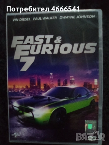 Продавам филми с български субтитри цена 13.69 лева, снимка 15 - DVD филми - 52801816
