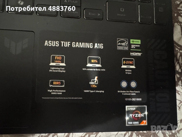 Лаптоп Asus Tuf Gaiming 16, снимка 2 - Лаптопи за игри - 55252643