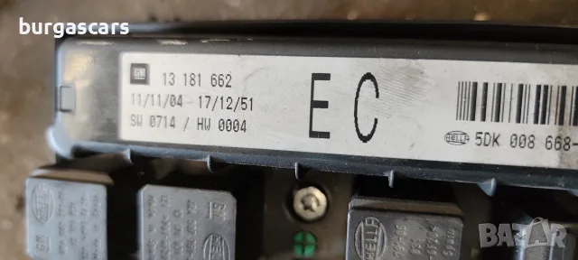 Бушонно табло 13 181 662 Opel Astra H 1.9CDTI - 120к.с. Z19DTJ комби, снимка 2 - Части - 55295898
