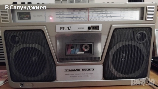 MAINZ Японски