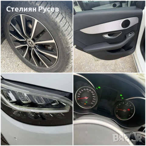  mercedes c200  198кс / 4matik / 1ви собственик -цена 52 025.08лв / 26 600 евро -2000 кубика бензин , снимка 8 - Автомобили и джипове - 54269912