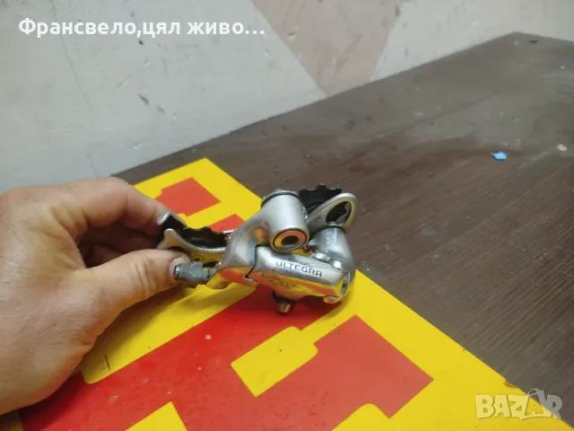 Дерайлъор за велосипед колело Shimano ultegra rd 6500