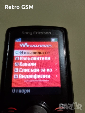 SONY ERICSSON W810I (бг меню), снимка 4 - Sony Ericsson - 54490605