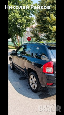 Джип Компас 2013 2,2, снимка 2 - Автомобили и джипове - 55007746