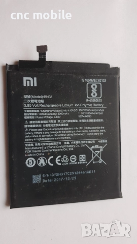 Xiaomi Redmi Note 5A Prime оригинални части и аксесоари , снимка 3 - Резервни части за телефони - 36561727