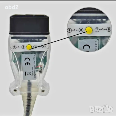 NEW ​ PRO Диагностичен Адаптер за BMW, USB, OBD2 K+DCAN със Switch