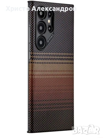 Премиум кейс PITAKA MagEZ Case 4 за Samsung Galaxy S24 Ultra - Sunset (Aramid Fiber) #56, снимка 2 - Калъфи, кейсове - 54633911