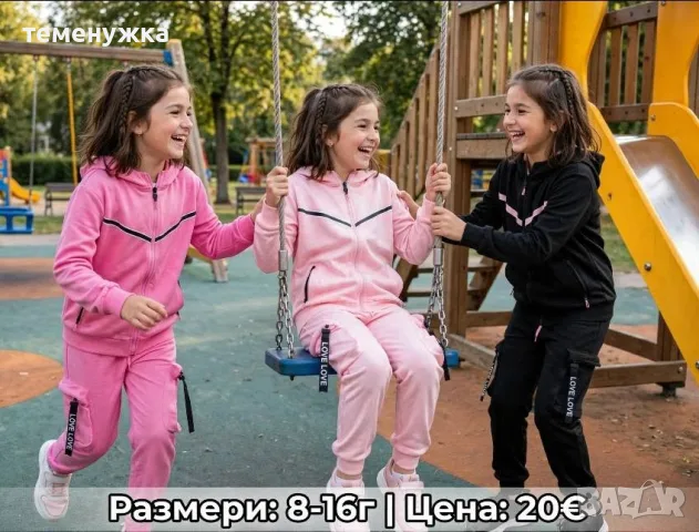 Промоционални  пакети , снимка 15 - Тениски - 55583690