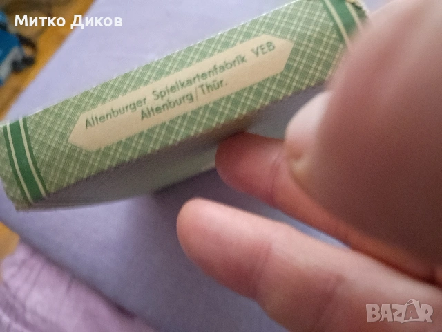 немски карти за игра о 60*те години 2комплекта 52+3 Romme NR 9 R/67, снимка 4 - Карти за игра - 54807399
