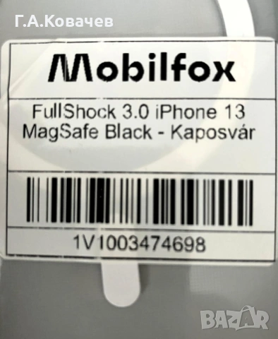 Гръб за iphone 13 Mobilfox MagSafe Black, снимка 2 - Други - 54752990