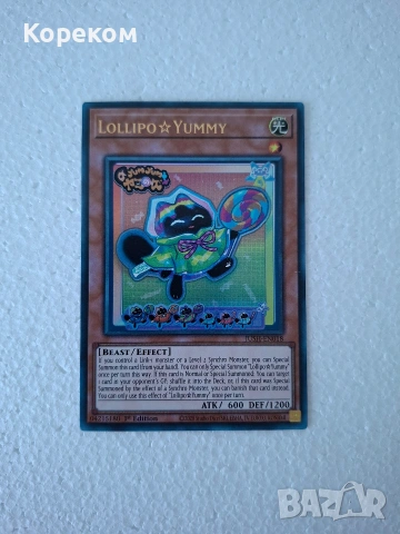 Нови Cooky Yummy Lollipo Yummy Ultra Rare JUSH Yu-Gi-Oh TCG Original Mint Югио карти, снимка 3 - Карти за игра - 54603440