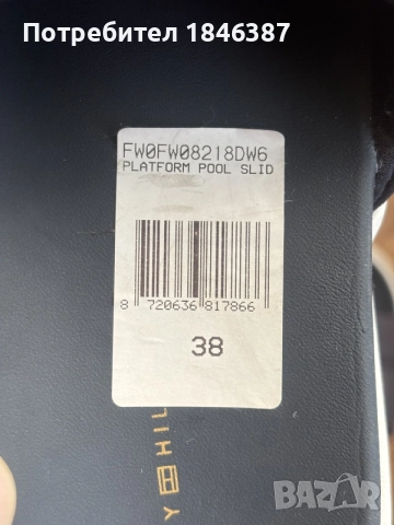 дамски чехли Tommy Hilfiger 38 номер, снимка 5 - Чехли - 55515592