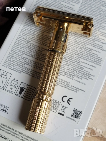 Gillette. стара самобръсначка. самобръсначка., снимка 2 - Антикварни и старинни предмети - 54651078