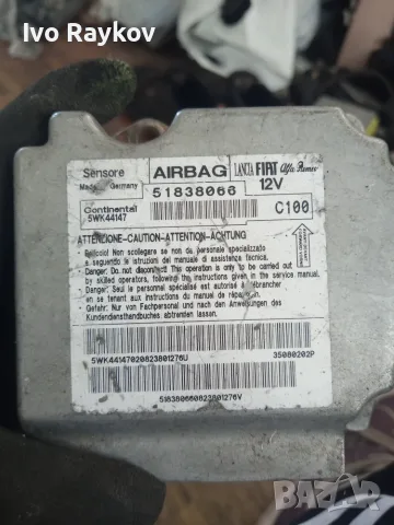 МОДУЛ AIRBAG FIAT GRANDE PUNTO (2005-2012) 51838066, снимка 2 - Части - 55692920