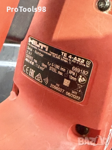 Hilti TE 4-A22 + Hilti TE DRS-4-A, снимка 7 - Перфоратори - 55317861