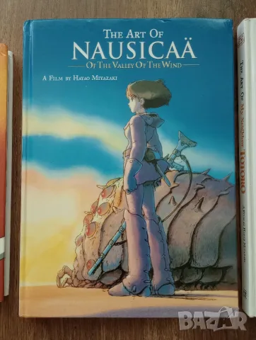 Манга: Orange, Berserk, Limit, списание Pulp, Hayao Miyazaki, Nadesico, снимка 14 - Списания и комикси - 55595630