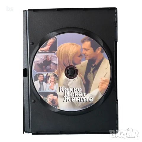Какво искат жените DVD -R / VHS  с бг аудио, снимка 4 - Други жанрове - 38625006