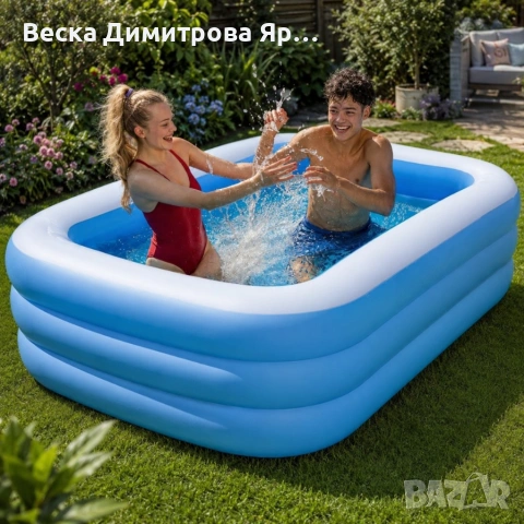Надуваем градински басейн 170x115x47 см, 425 л,, снимка 2 - Басейни и аксесоари - 54911002