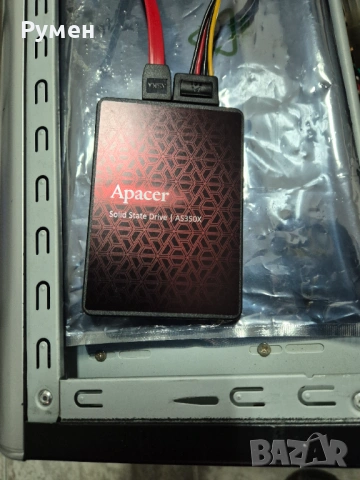 Компютър Athlon 64 X2,2GB RAM,SDD/HDD,GeForce 8600GT(512MB), снимка 2 - За дома - 53965230