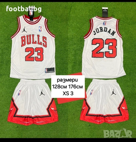 CHICAGO BULLS ❤️🏀 детско юношески баскетболни екипи , снимка 13 - Баскетбол - 35586595