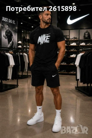 Топ!Мъжки екипи Nike, снимка 2 - Спортни дрехи, екипи - 54765343