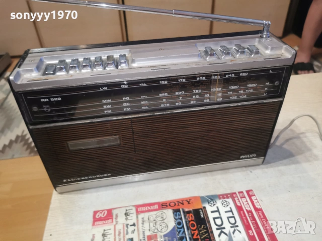 PHILIPS TYPE 22RR522/19R-ВНОС SWISS 0606262047L4, снимка 5 - Радиокасетофони, транзистори - 54803722