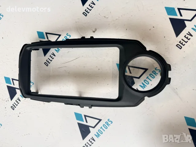 55405-0D620 рамка пластмаса интериорна около навигация от Toyota Yaris P13, 1.0i, 72 ph., снимка 6 - Части - 55572964
