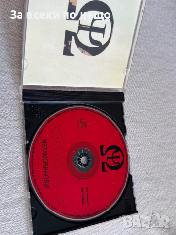 CD диск Enigma 4 metamorphosis, снимка 4 - CD дискове - 54386240