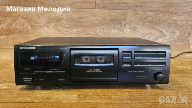 Касетен дек Pioneer CT-S250 – Модерен аналогов звук и доказана надеждност