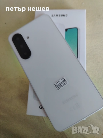 Самсунг А26 на 20 дни, снимка 3 - Samsung - 54799949
